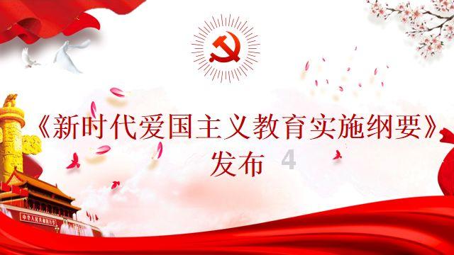 患病老人外出不知去向 民警彻夜搜寻送其回家