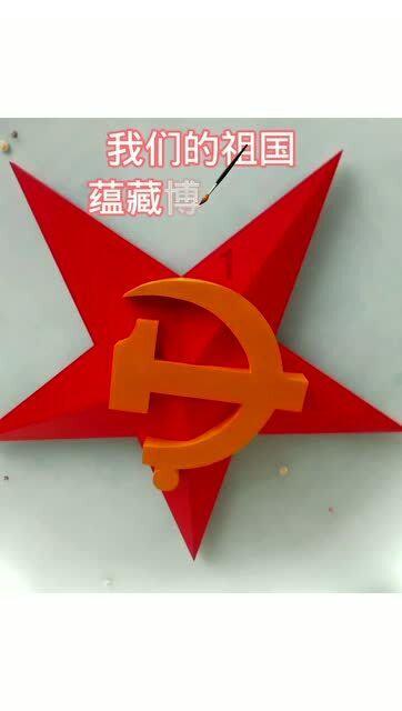 萌新水果连连看