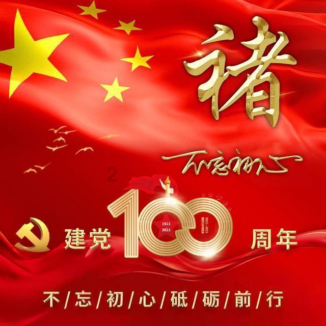 413-12+69-188怎么简便计算？游戏画面