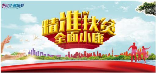可爱的小孔雀救援