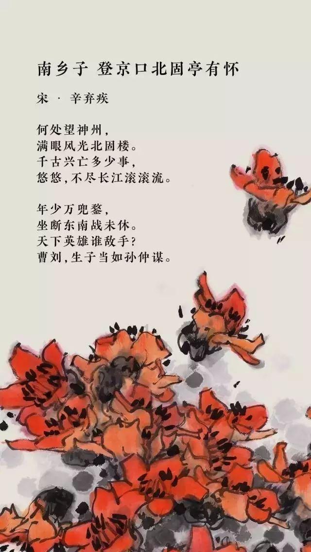 舰无虚发：暗星