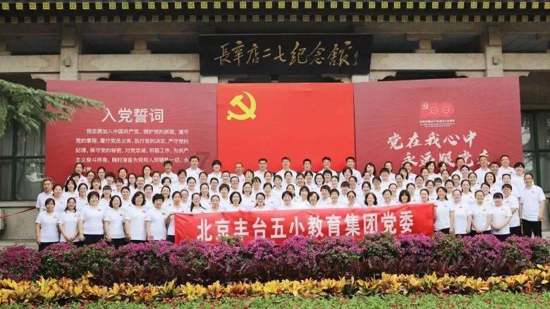 战斗机的反击