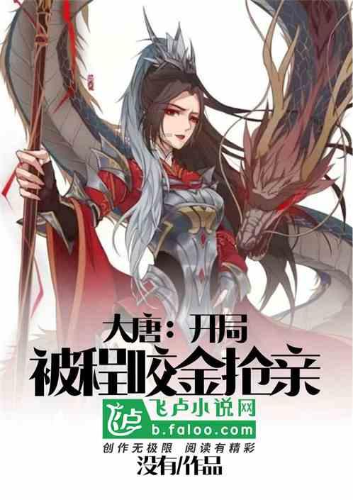 数数救伙伴
